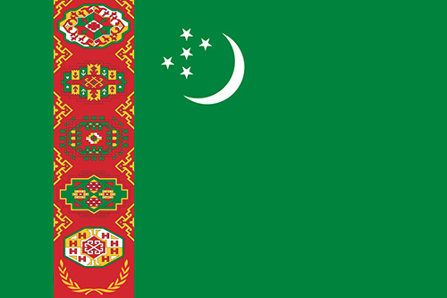 土库曼斯坦商标注册