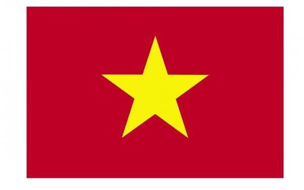 越南商标注册