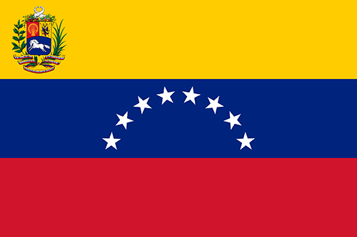 委内瑞拉专利申请