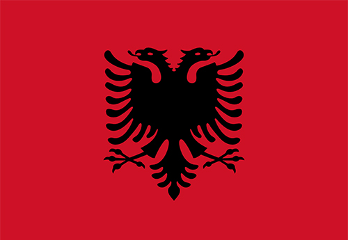 阿尔巴尼亚商标注册