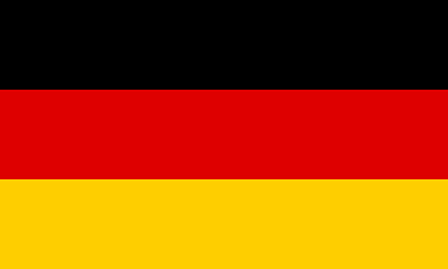 德国实用新型专利申请