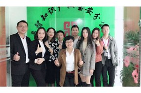 喜大普奔,鼎智（深圳）第六家分公司宝安分公司成立了