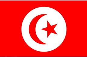 如何办理突尼斯商标注册？
