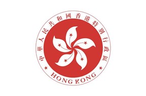 如何办理香港商标注册？