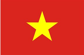 越南商标注册流程详解