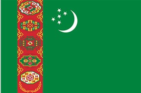 如何办理土库曼斯坦商标注册？