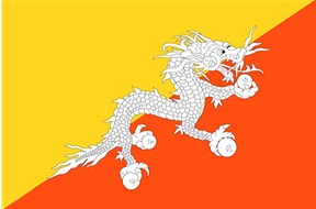 如何办理不丹商标注册？