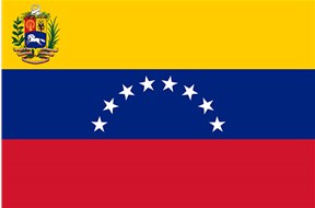 委内瑞拉专利申请指南
