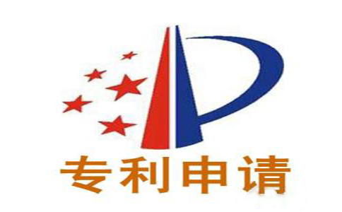 佛山专利申请代理公司哪家好？哪个更可靠？