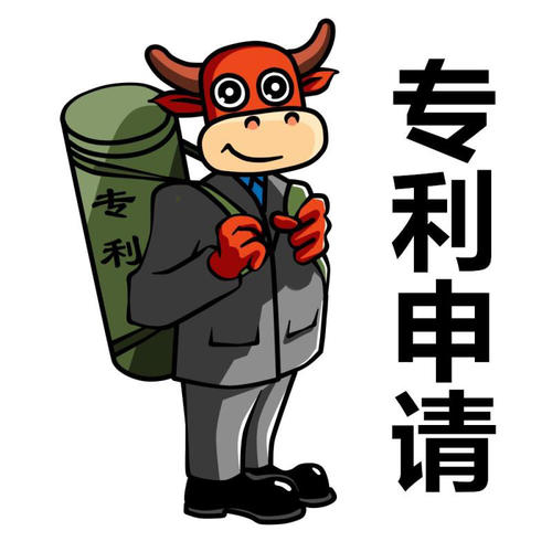 什么样的专利申请会被判定为低质量申请