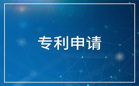 专利申请人与发明人或设计人可否为不同的人？