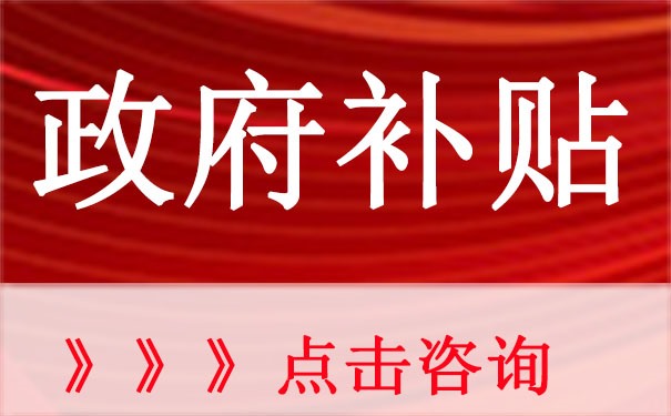 康佳集团