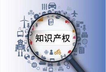 企业如何有效规避知识产权侵权风险