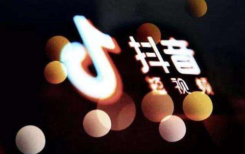 入驻抖音小店需要商标，您知道吗?