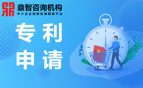 韩国专利申请，韩国专利申请的流程是怎样的？