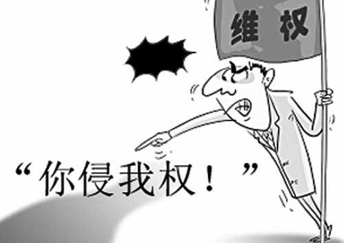 当我们遇到商标侵权行为时该怎么做呢？