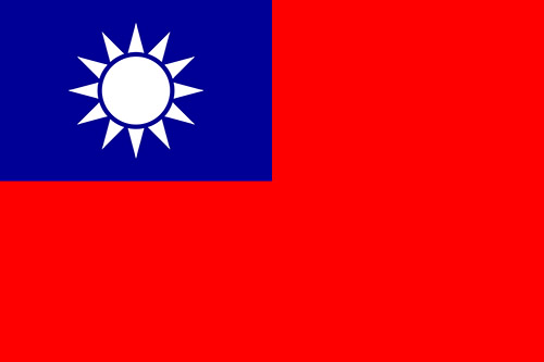 台湾商标注册