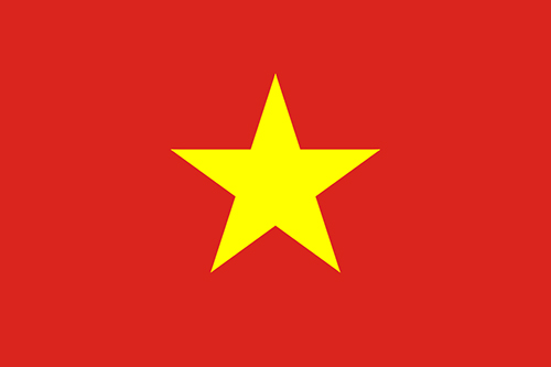 越南商标注册