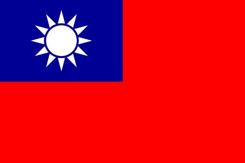 台湾商标注册