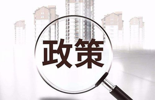 菁英人才