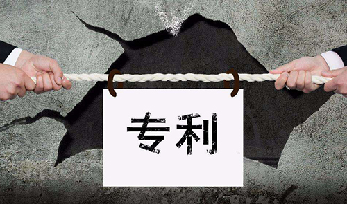专利诉讼