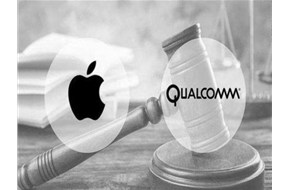 苹果侵犯高通专利，要求下架iPhone。