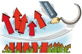 国家高新企业认定，除了税收优惠与补贴，还有......