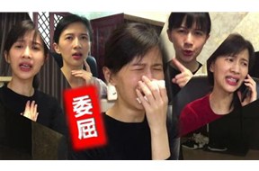 谈论papi酱起诉被驳回，是何事故？国际商标注册