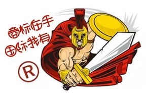 拿到国际商标注册，外汇大大的有！