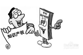 ​深圳专利申请，委托代理机构的好处！