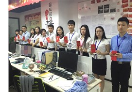 鼎智咨询机构2016年第二季度总结表彰大会暨年中总结大会圆满落下帷幕！
