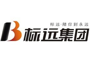 标远携手鼎智 品牌保护升级
