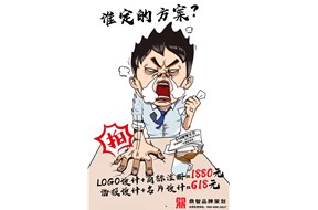 深圳商标注册最新优惠，赶紧进来看看吧！