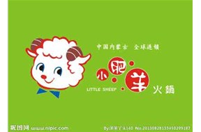 小肥羊商标被告，小肥羊一脸蒙圈！！国际商标注册