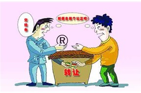 着急商标注册的人，您可以尝试这个！！——国际商标注册