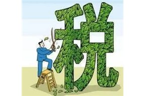 在深圳，注册完公司，首先要做的事！