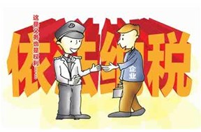 这些普通发票居然能够抵扣进项，你有遗失的吗——深圳公司注册
