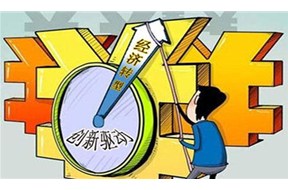 深圳市 龙岗区经济与科技发展专项资金支持 科技创新实施细则的通知！！！