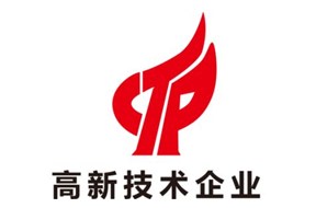 申请国家高新企业认定的准备，如何开展？？