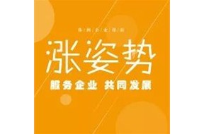 ​新通知，深圳商标注册证书的发放方式