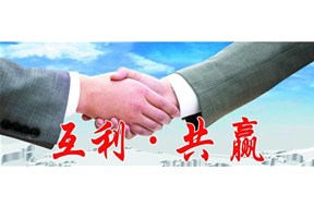 ​国际商标注册套路多，如何正确选择代理商