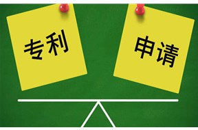 在申请专利时收到的专利受理通知书作用有哪些？