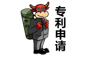 什么样的专利申请会被判定为低质量申请？