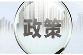 2019年度宝安区技术改造补贴申报指南，最高可补贴1500万