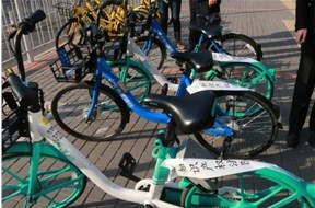 摩拜单车状告滴滴车锁专利侵权，索赔200万元