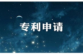 企业为什么要“多”申请专利呢？去不断地申请专利？