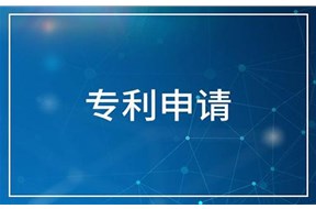 专利申请人与发明人或设计人可否为不同的人？