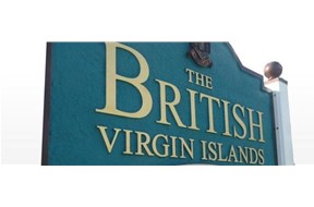 BVI海外离岸公司注册有哪些要求？