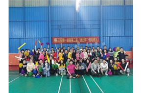 羽乐无极限——鼎智第二届“活力杯”羽毛球大赛圆满结束