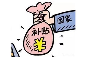 2019年深圳如何办理受贸易战影响企业和职工认定